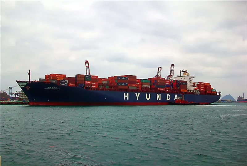 HYUNDAI LONG BEACH Container Ship IMO 9332884 photo 3