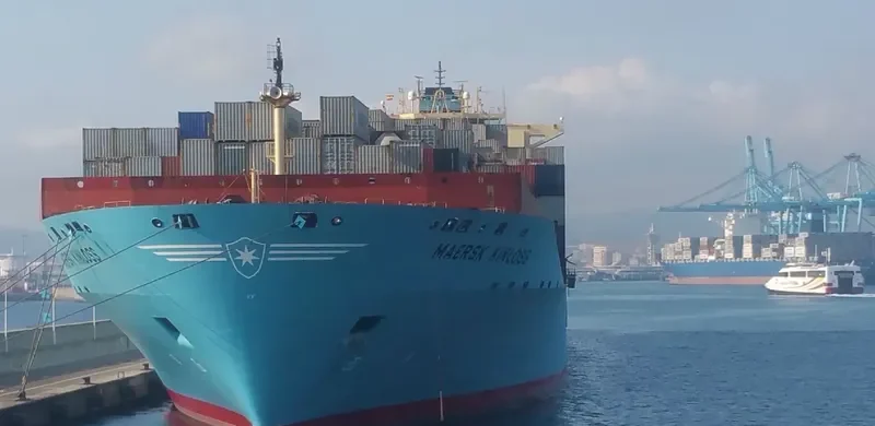 MAERSK KINLOSS Container Ship IMO 9333022 photo 4