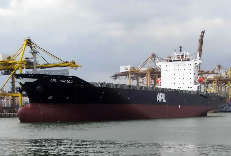NATAL Container Ship IMO 9333072 photo 8