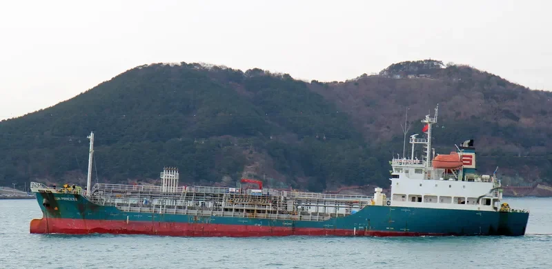 SUN PRINCESS Tanker IMO 9333113 photo 7