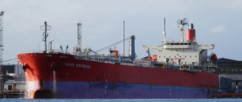 RIVIERA II Tanker IMO 9333242 photo 10