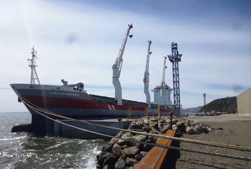 AMAZONEBORG General Cargo IMO 9333541 photo 6