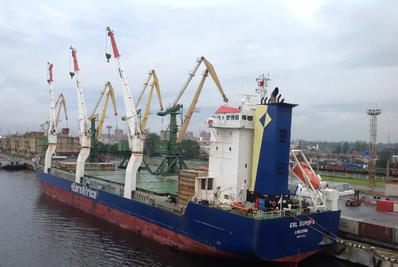 ESL EUROPA General Cargo IMO 9333553 photo 4