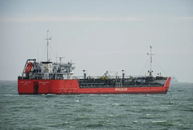 GENERAL HAZI ASLANOV Tanker IMO 9333577 photo 2