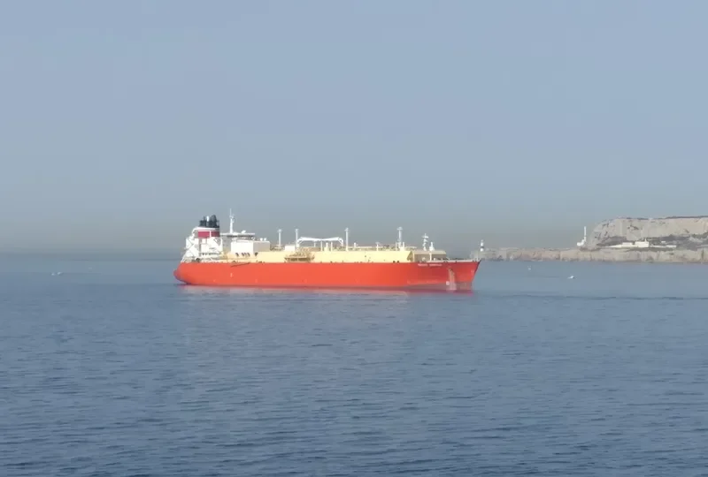 KMARIN EMERALD General Cargo IMO 9333591 photo 3