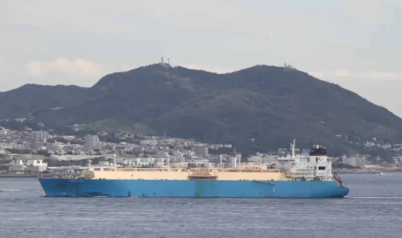 TANGGUH HIRI General Cargo IMO 9333632 photo 7