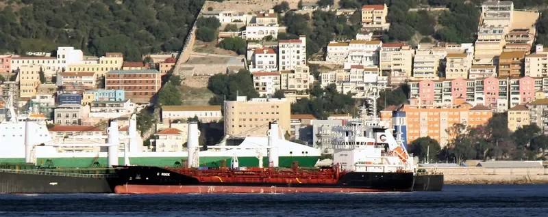 C ROCK Tanker IMO 9333668 photo 4