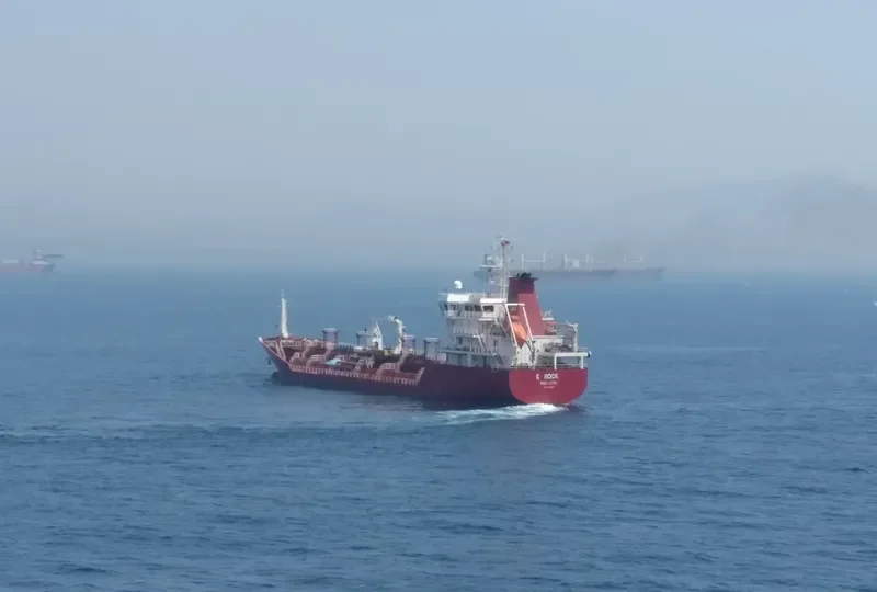 C ROCK Tanker IMO 9333668 photo 9