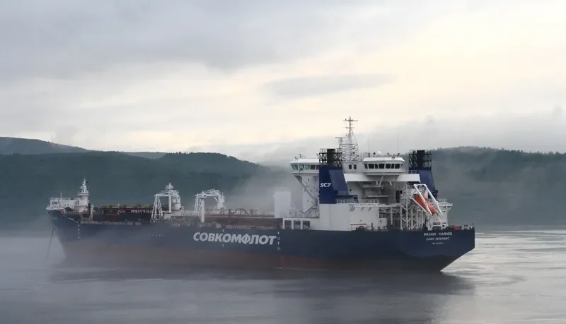 MIKHAIL ULYANOV Tanker IMO 9333670