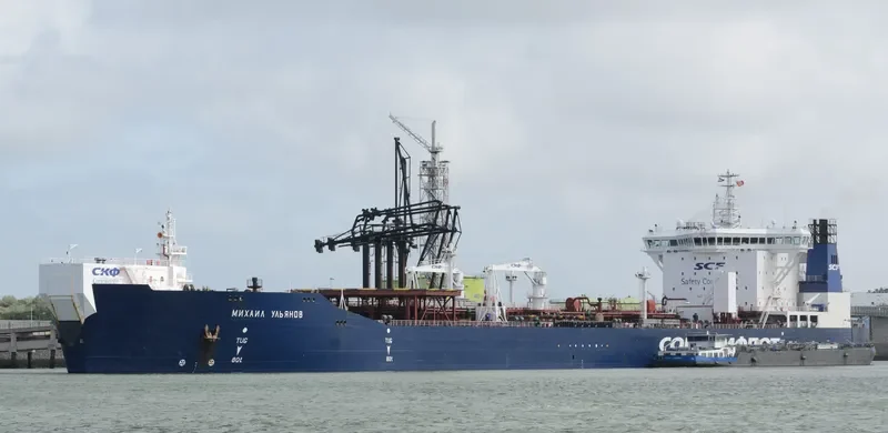 MIKHAIL ULYANOV Tanker IMO 9333670 photo 3