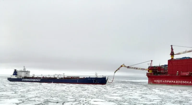 MIKHAIL ULYANOV Tanker IMO 9333670 photo 4