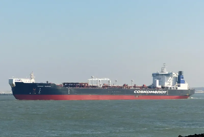 MIKHAIL ULYANOV Tanker IMO 9333670 photo 10