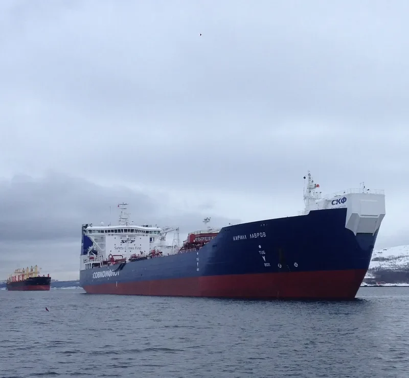 KIRILL LAVROV Tanker IMO 9333682 photo 2