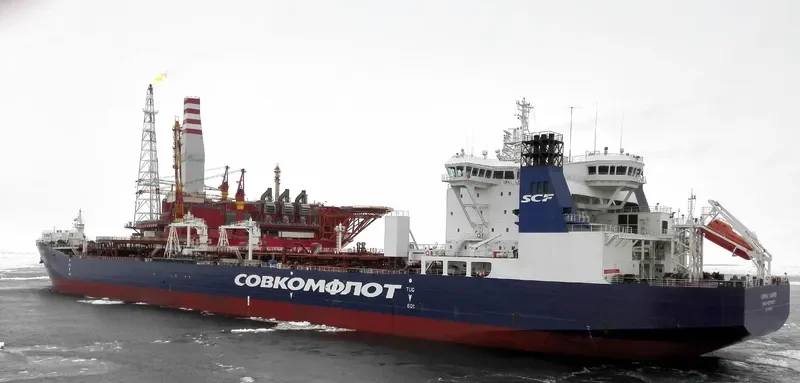 KIRILL LAVROV Tanker IMO 9333682 photo 4