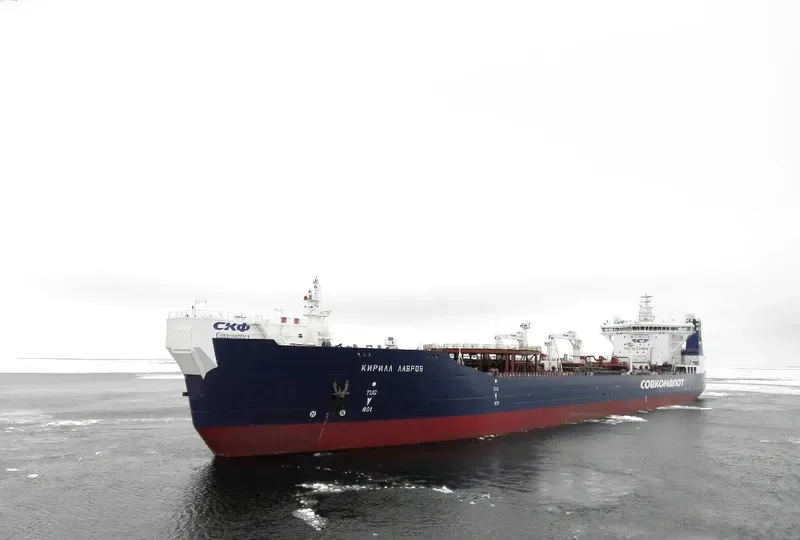 KIRILL LAVROV Tanker IMO 9333682 photo 5