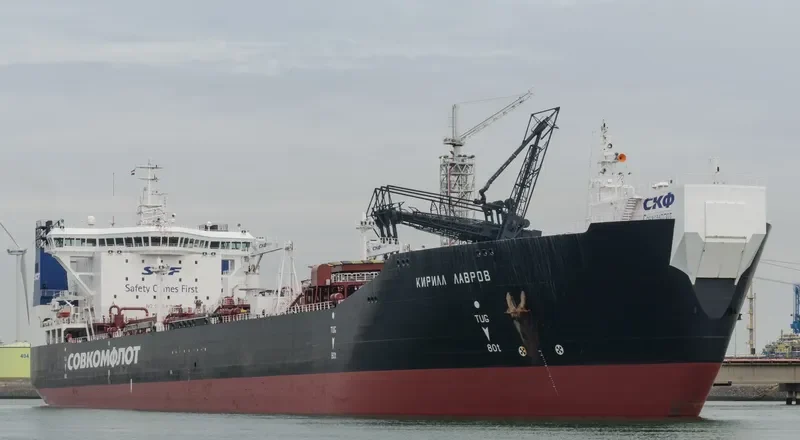 KIRILL LAVROV Tanker IMO 9333682 photo 10