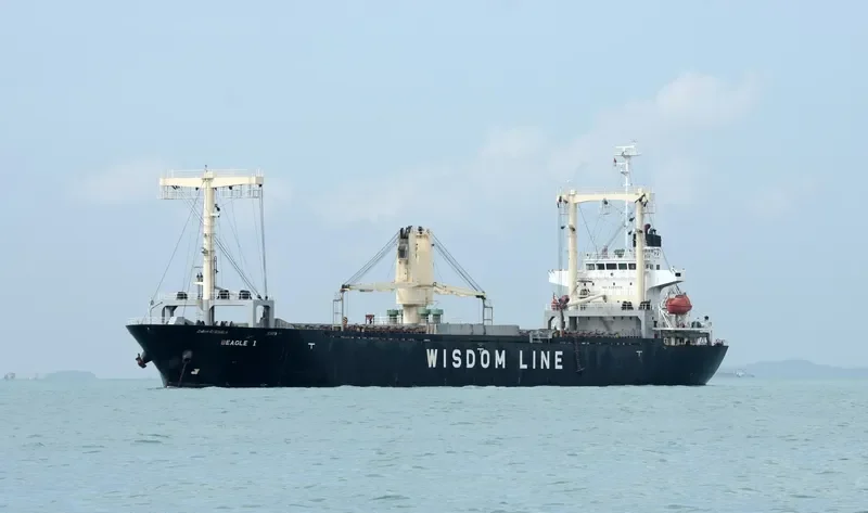 TIMU General Cargo IMO 9333709 photo 3