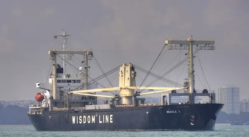 TIMU General Cargo IMO 9333709 photo 5