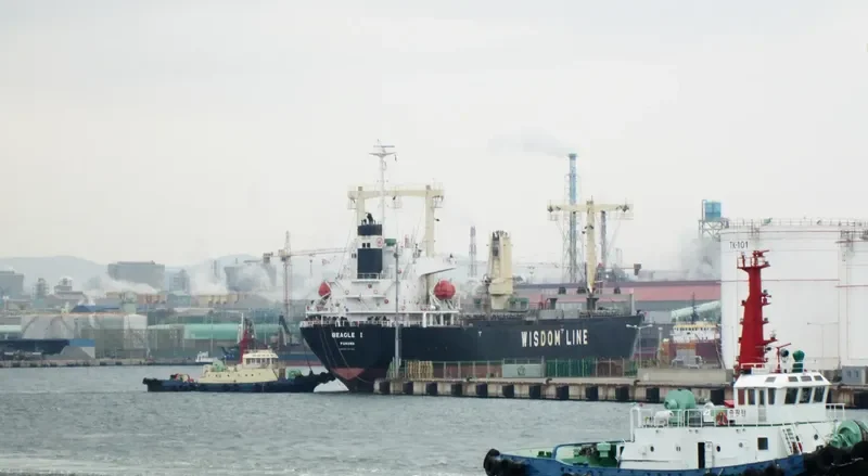 TIMU General Cargo IMO 9333709 photo 6