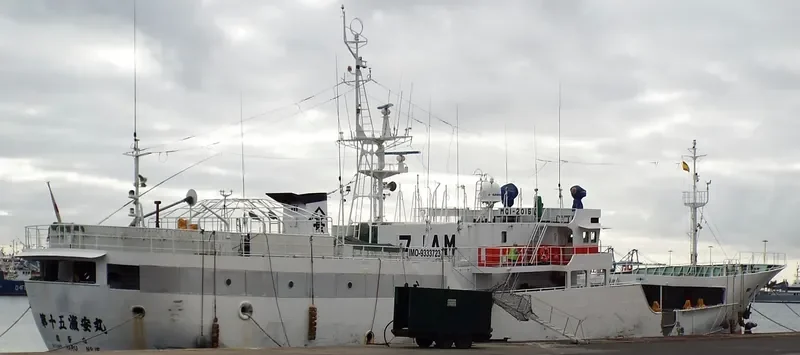 RYOAN MARU NO.15 General Cargo IMO 9333723