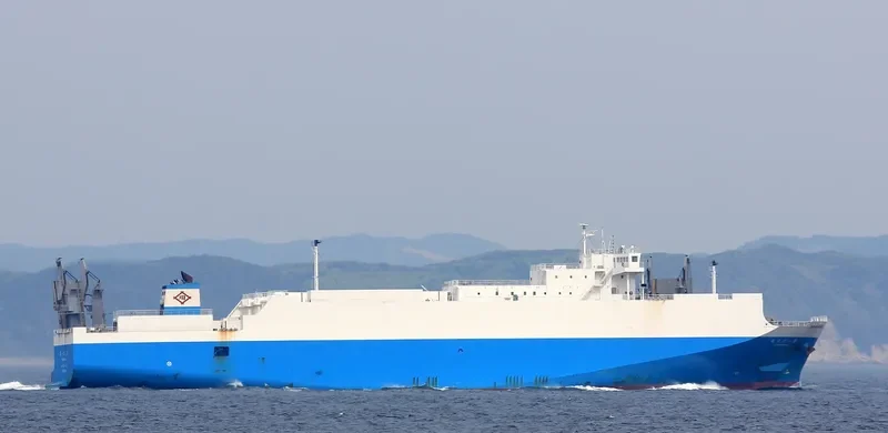 URIZUN NEXT General Cargo IMO 9333747 photo 2