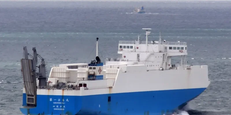 URIZUN NEXT General Cargo IMO 9333747 photo 4