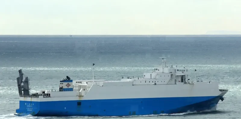 URIZUN NEXT General Cargo IMO 9333747 photo 5