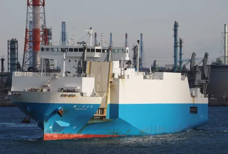 URIZUN NEXT General Cargo IMO 9333747 photo 6