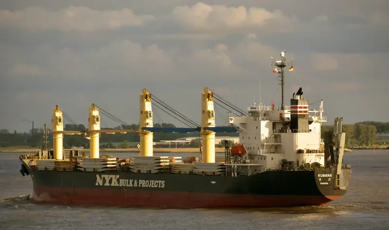 KUWANA General Cargo IMO 9333759 photo 7