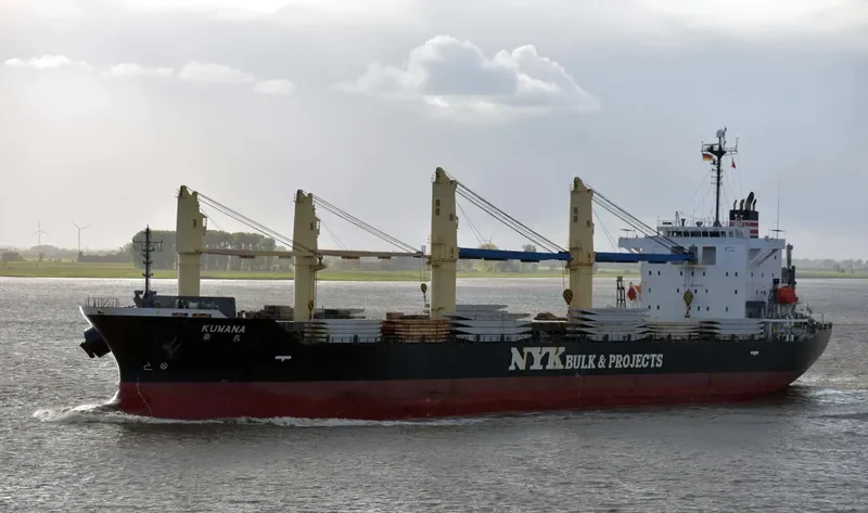KUWANA General Cargo IMO 9333759 photo 9