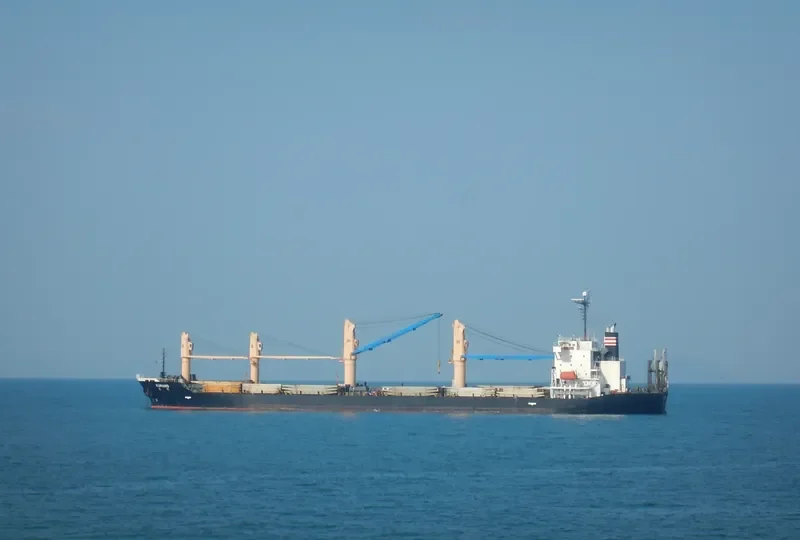 KUMANO General Cargo IMO 9333761