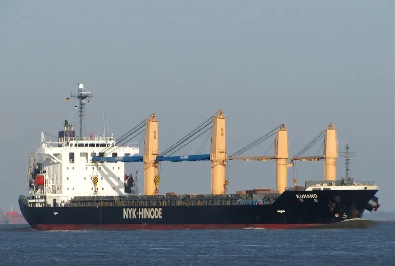 KUMANO General Cargo IMO 9333761 photo 2