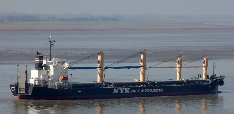 KUMANO General Cargo IMO 9333761 photo 3