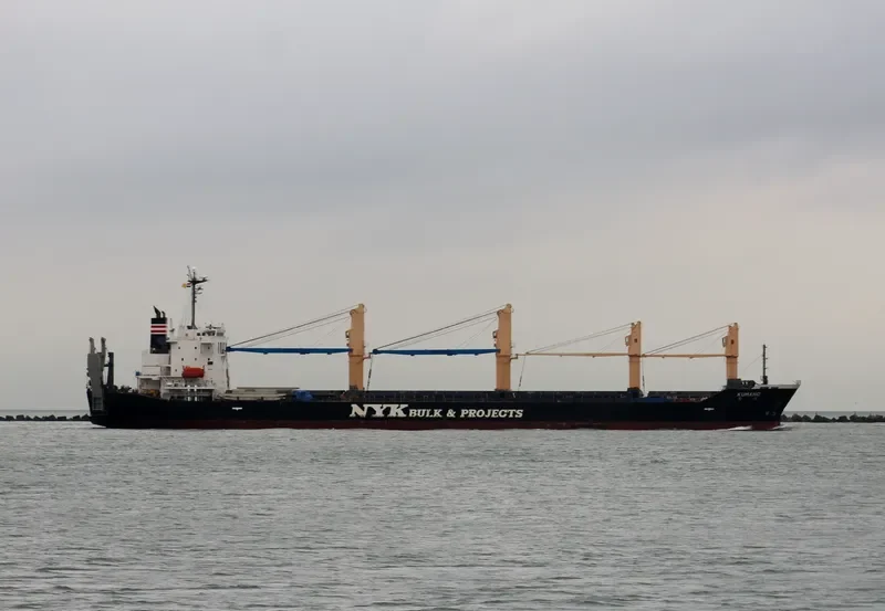 KUMANO General Cargo IMO 9333761 photo 7