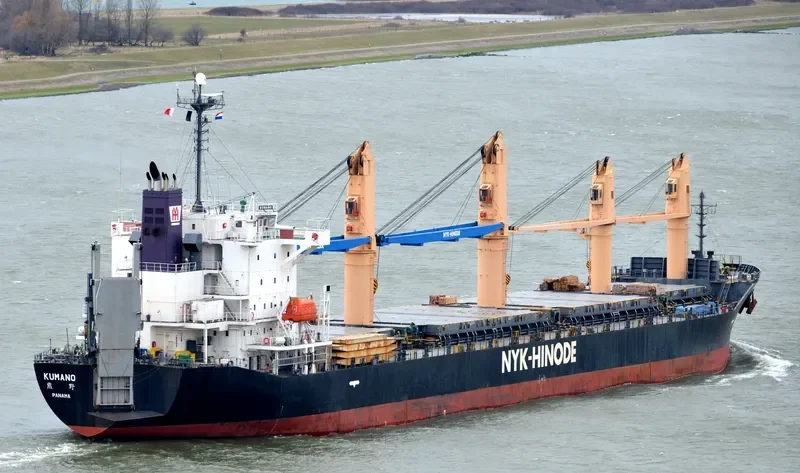 KUMANO General Cargo IMO 9333761 photo 8