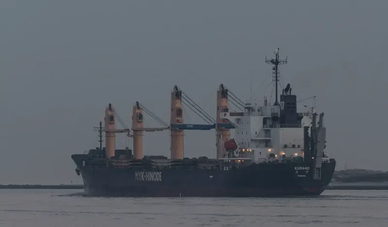 KUMANO General Cargo IMO 9333761 photo 10