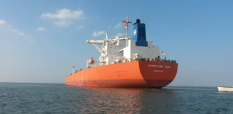 CAPRICORN SUN Tanker IMO 9333785 photo 2