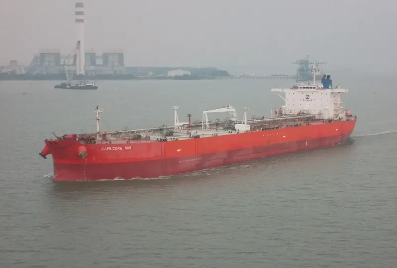CAPRICORN SUN Tanker IMO 9333785 photo 3
