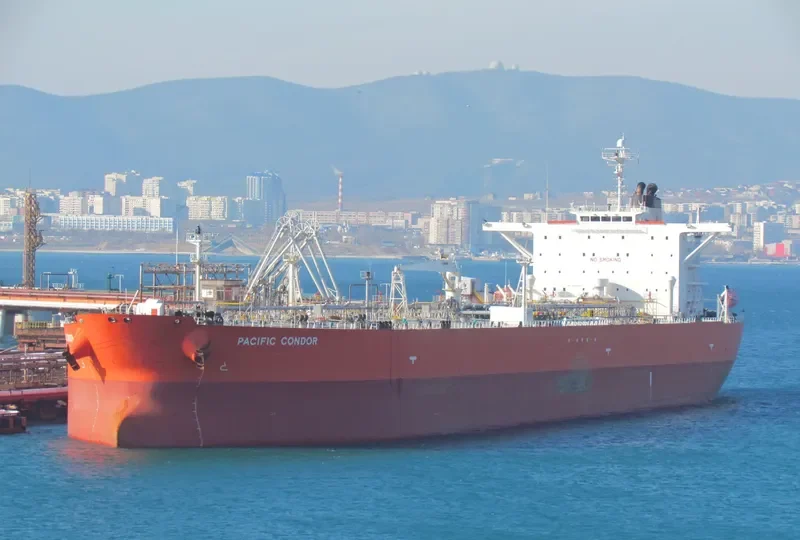 CAPRICORN SUN Tanker IMO 9333785 photo 5