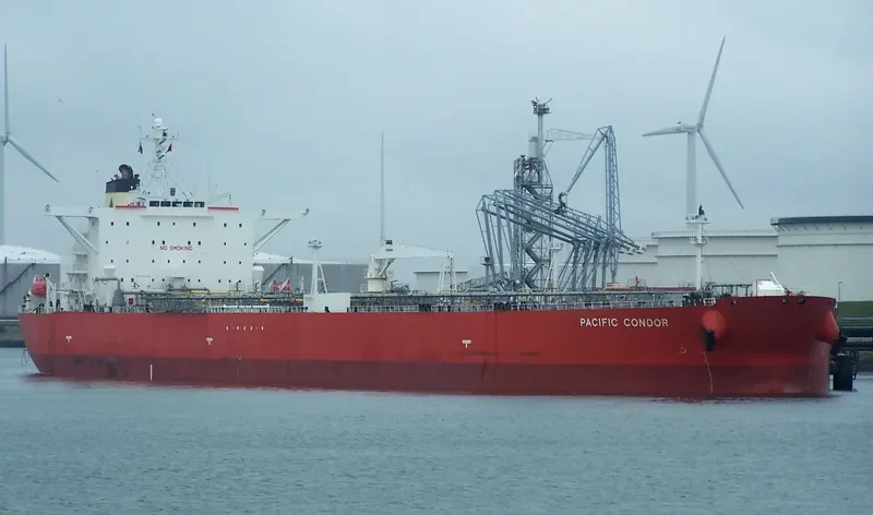 CAPRICORN SUN Tanker IMO 9333785 photo 6