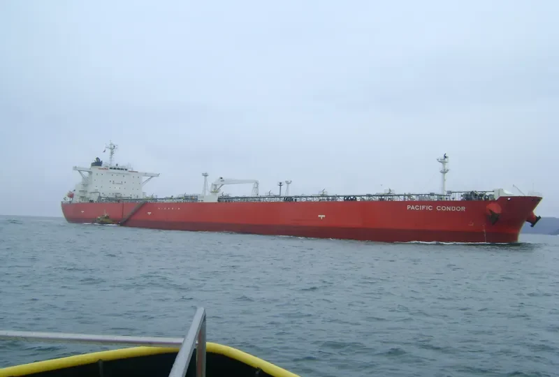 CAPRICORN SUN Tanker IMO 9333785 photo 7