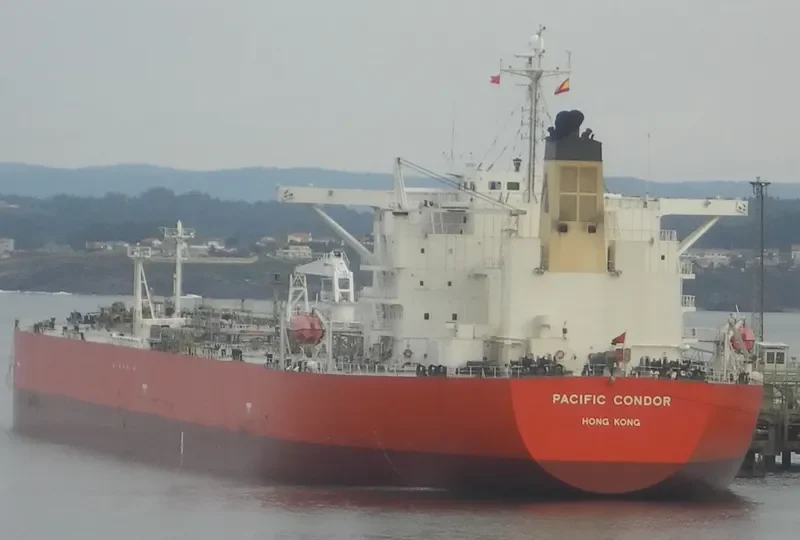 CAPRICORN SUN Tanker IMO 9333785 photo 8