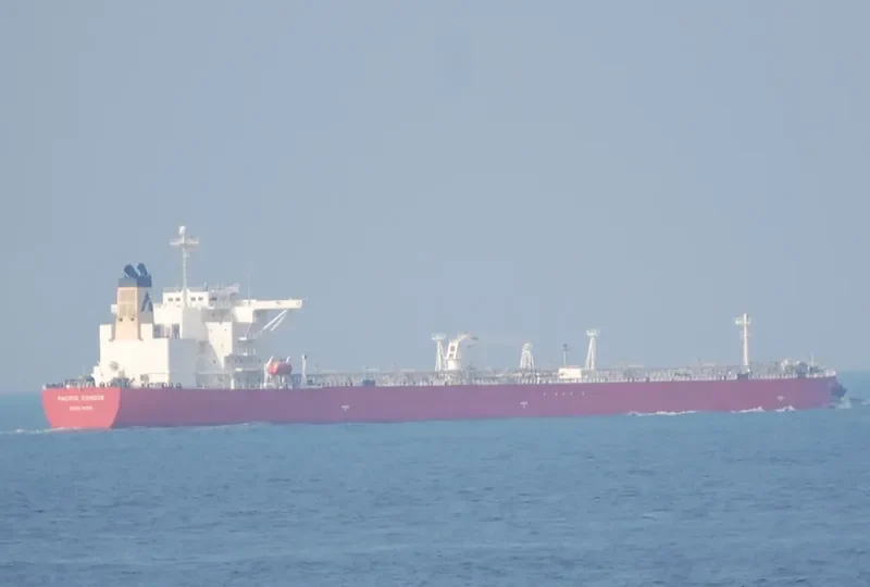 CAPRICORN SUN Tanker IMO 9333785 photo 10