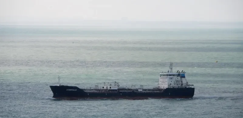 CHANTACO Tanker IMO 9333802 photo 3