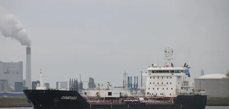CHANTACO Tanker IMO 9333802 photo 6