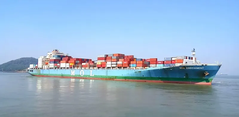 MOL ENDOWMENT Container Ship IMO 9333852 photo 2