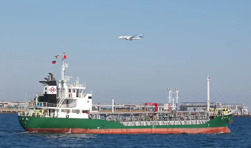 KOWA MARU Tanker IMO 9333890 photo 2