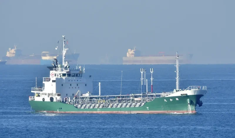 KOWA MARU Tanker IMO 9333890 photo 5