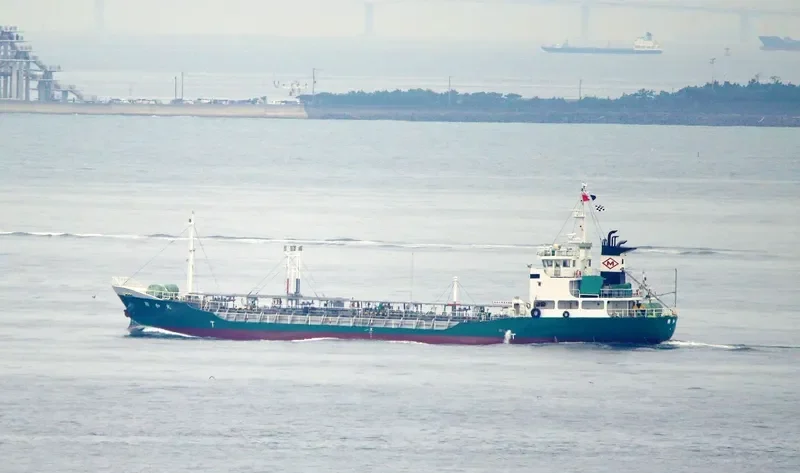 KOWA MARU Tanker IMO 9333890 photo 7