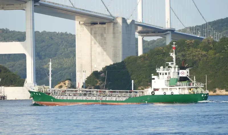 KOWA MARU Tanker IMO 9333890 photo 9